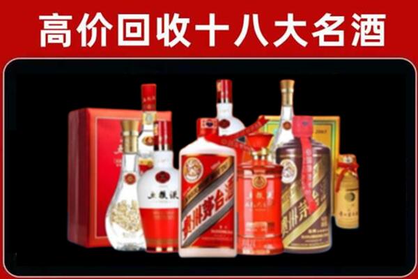 喀什地区麦盖提县奢侈品回收价格